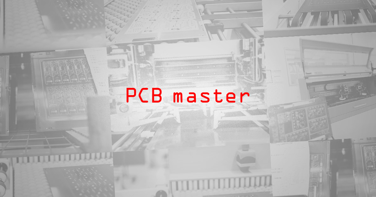 pcbmaster